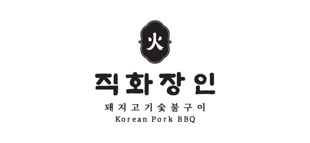 직화장인